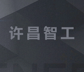 a(chn)